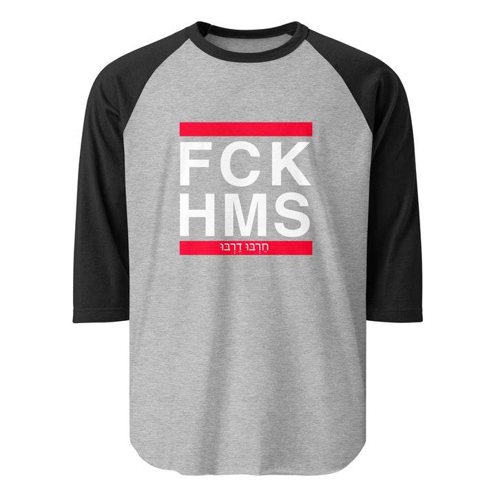 3/4 sleeve raglan shirt | FCK HMS