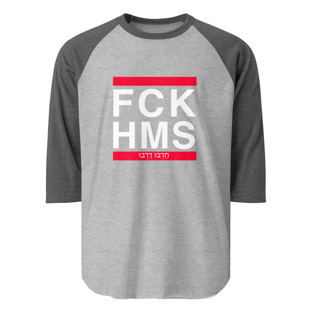 3/4 sleeve raglan shirt | FCK HMS