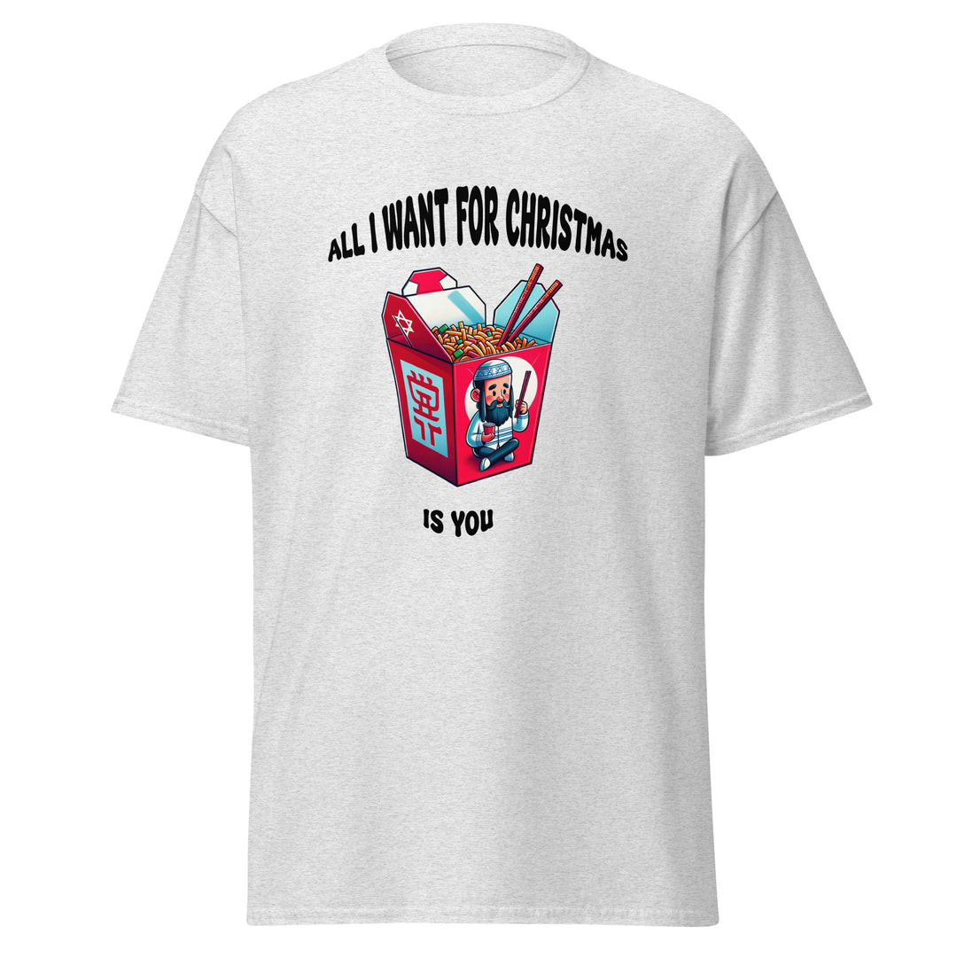 Classic Tee | Jewish Christmas
