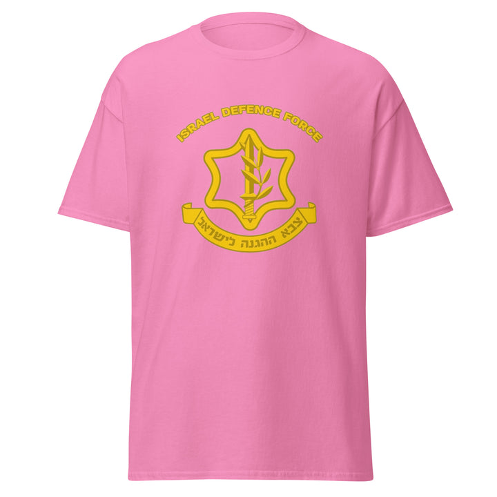Classic Tee | IDF Israel Defense Forces