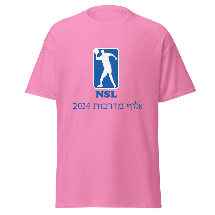 Classic Tee | Curb Champ 2024