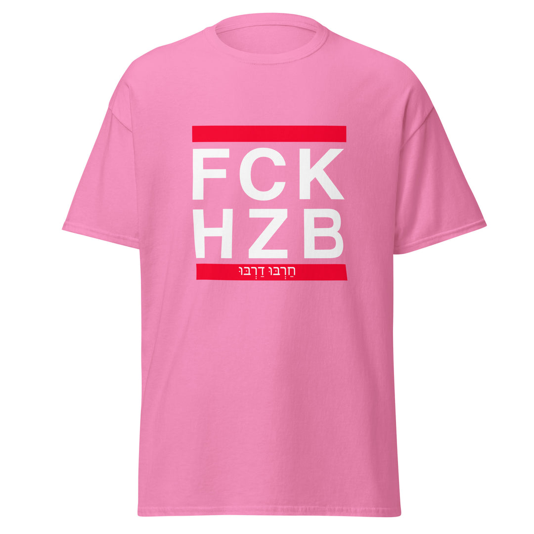 Classic Tee | FCK HZB