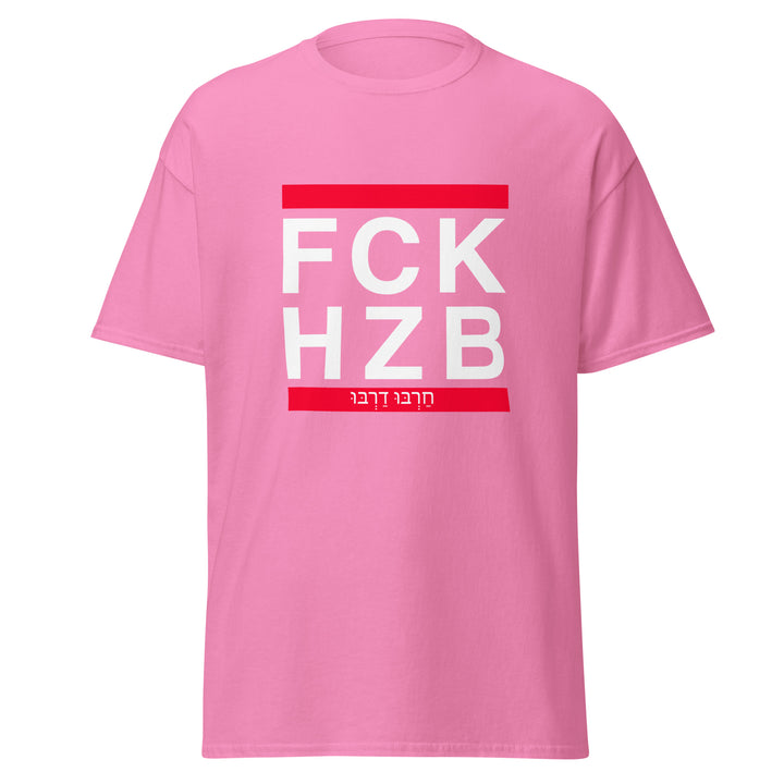 Classic Tee | FCK HZB