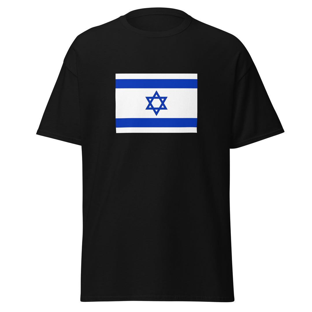 Classic Tee | Israel Flag