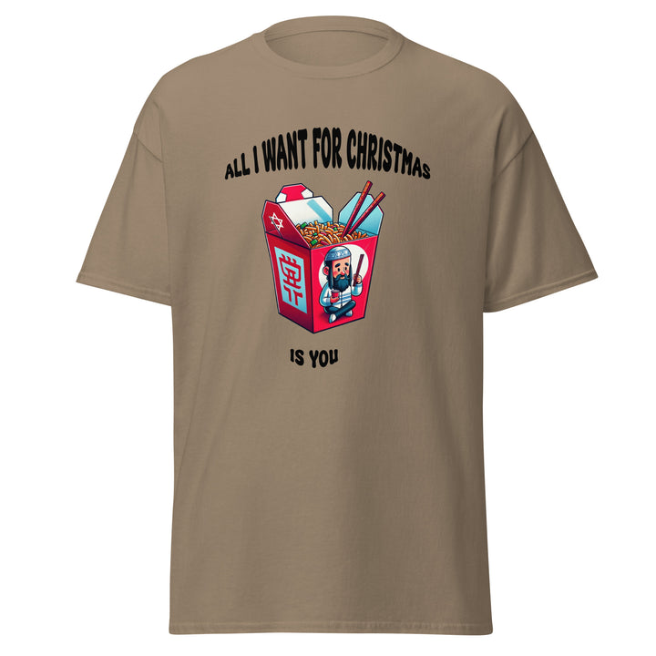 Classic Tee | Jewish Christmas