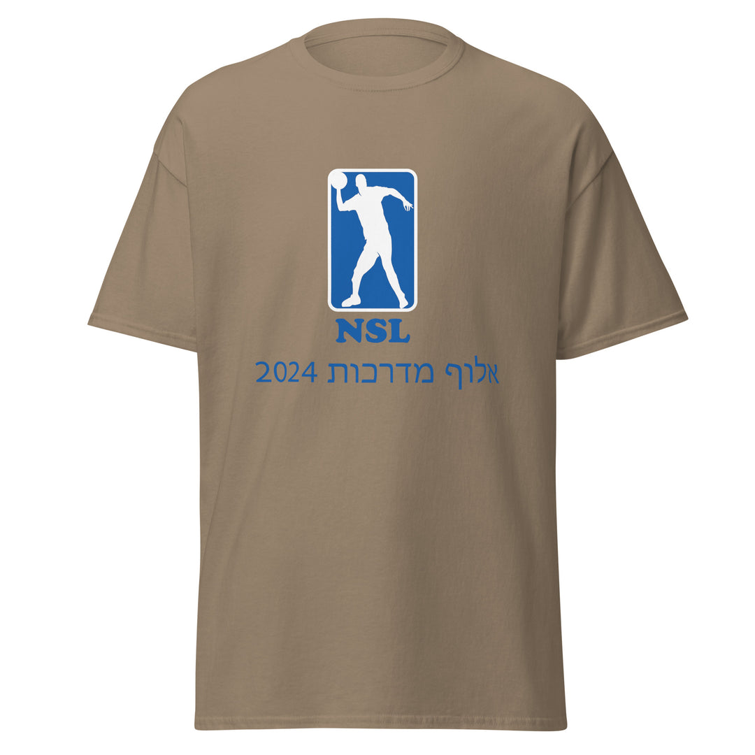 Classic Tee | Curb Champ 2024