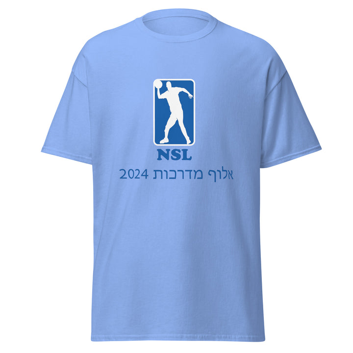 Classic Tee | Curb Champ 2024