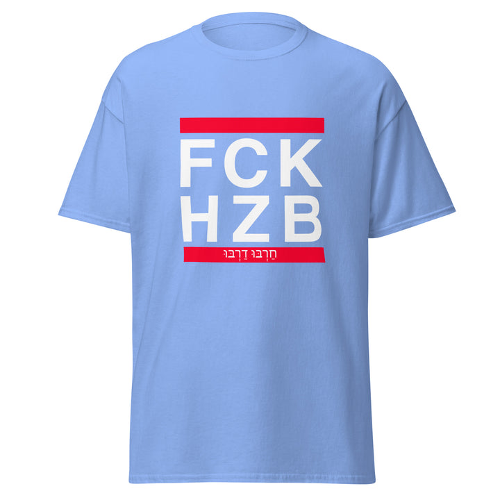 Classic Tee | FCK HZB