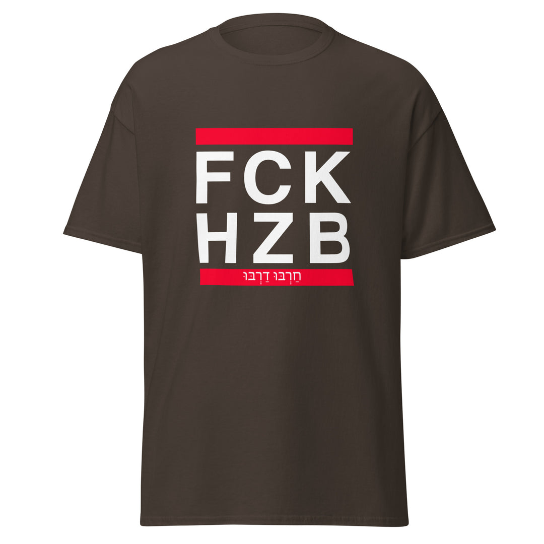 Classic Tee | FCK HZB