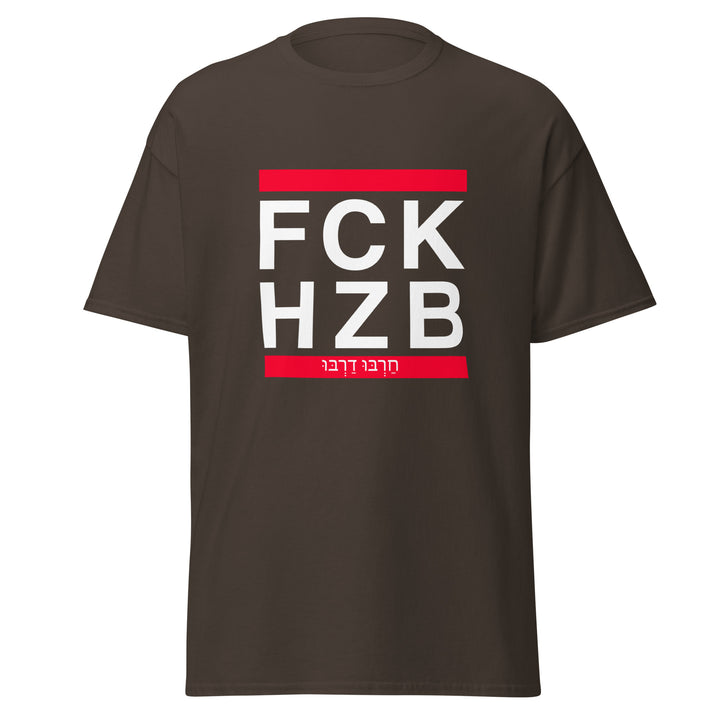 Classic Tee | FCK HZB