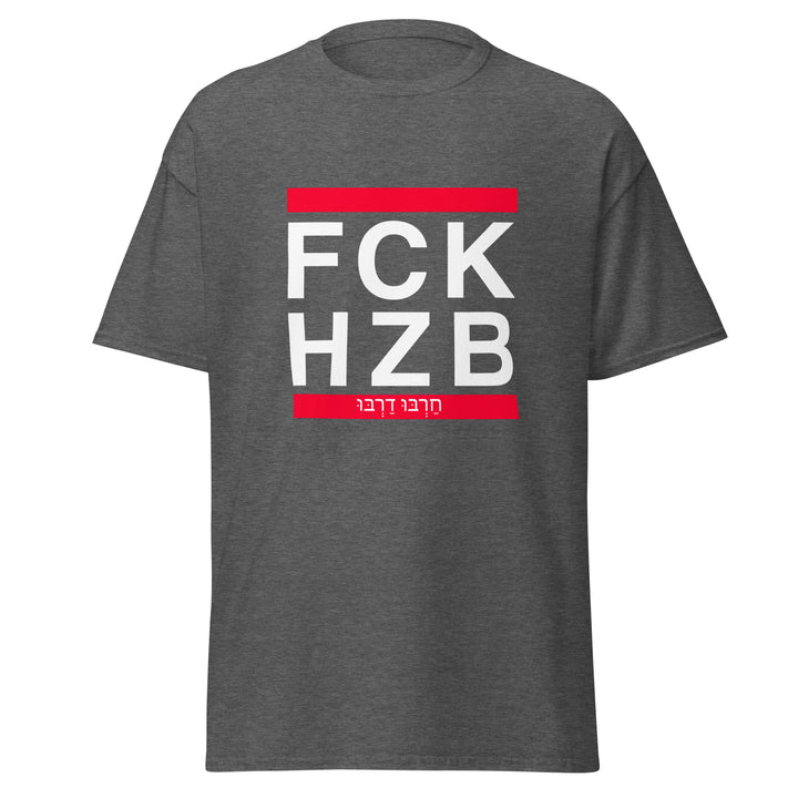 Classic Tee | FCK HZB