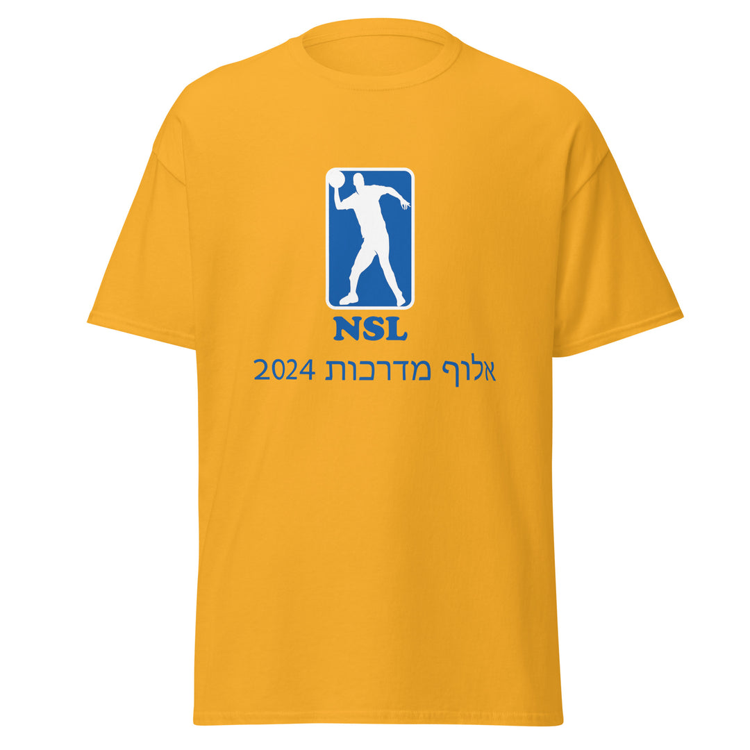 Classic Tee | Curb Champ 2024
