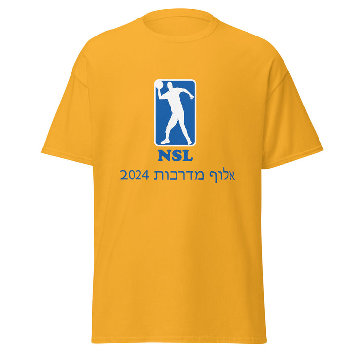 Classic Tee | Curb Champ 2024