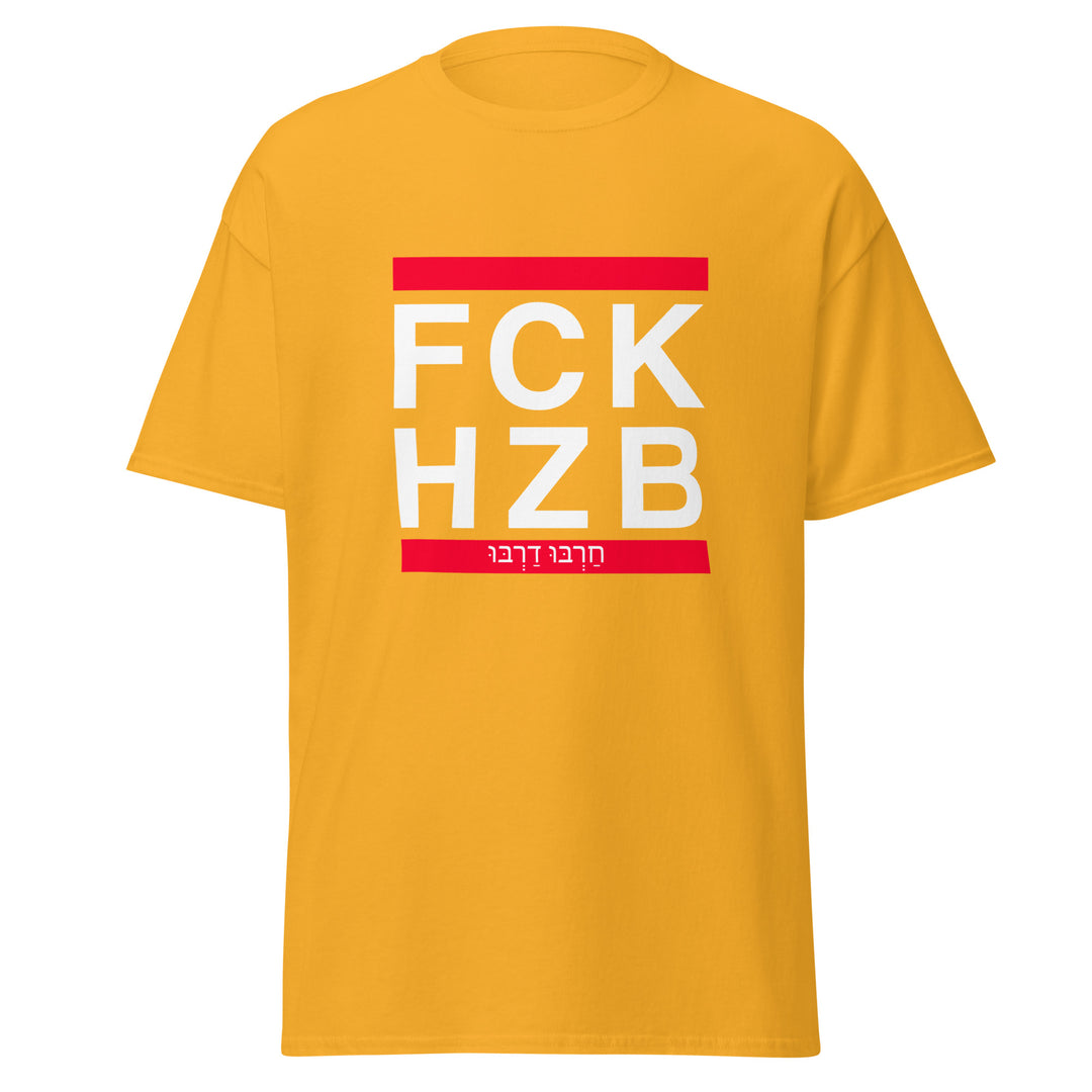 Classic Tee | FCK HZB