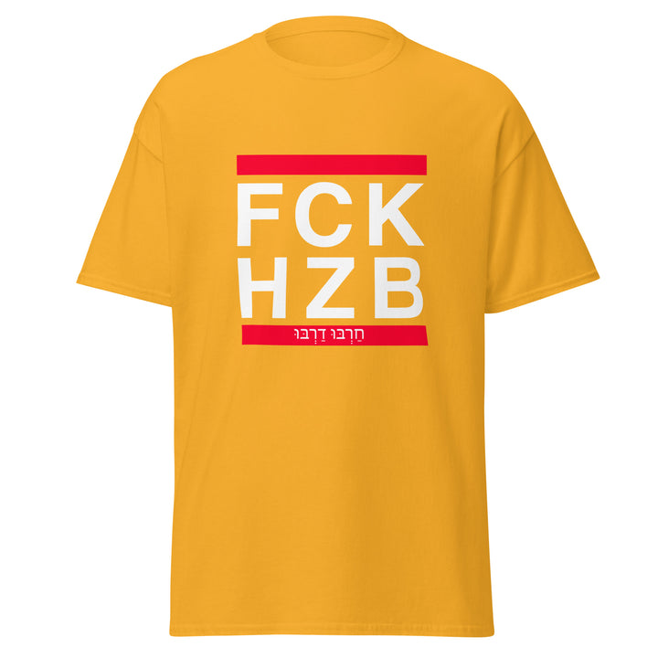 Classic Tee | FCK HZB