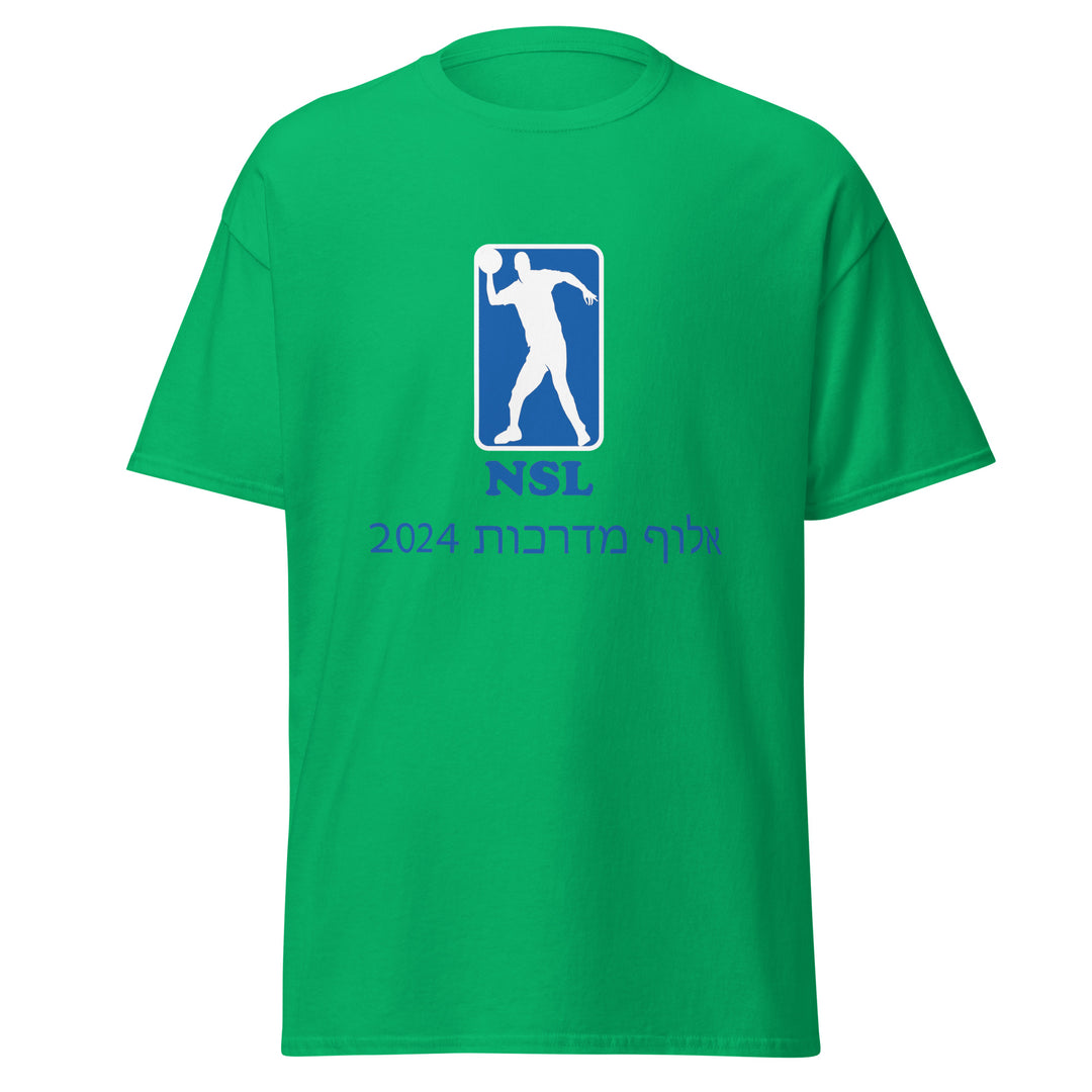 Classic Tee | Curb Champ 2024