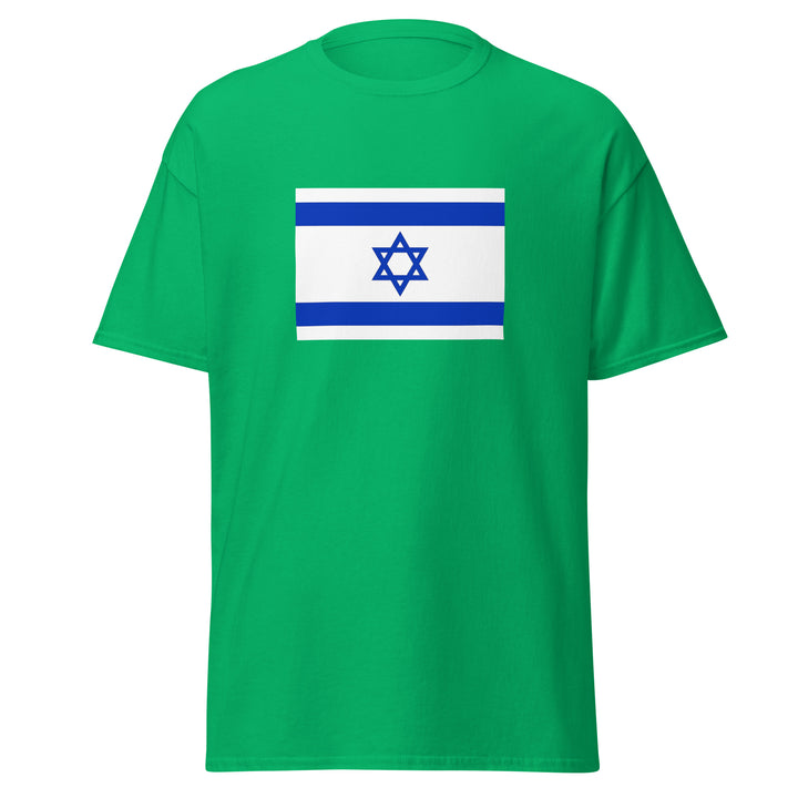 Classic Tee | Israel Flag