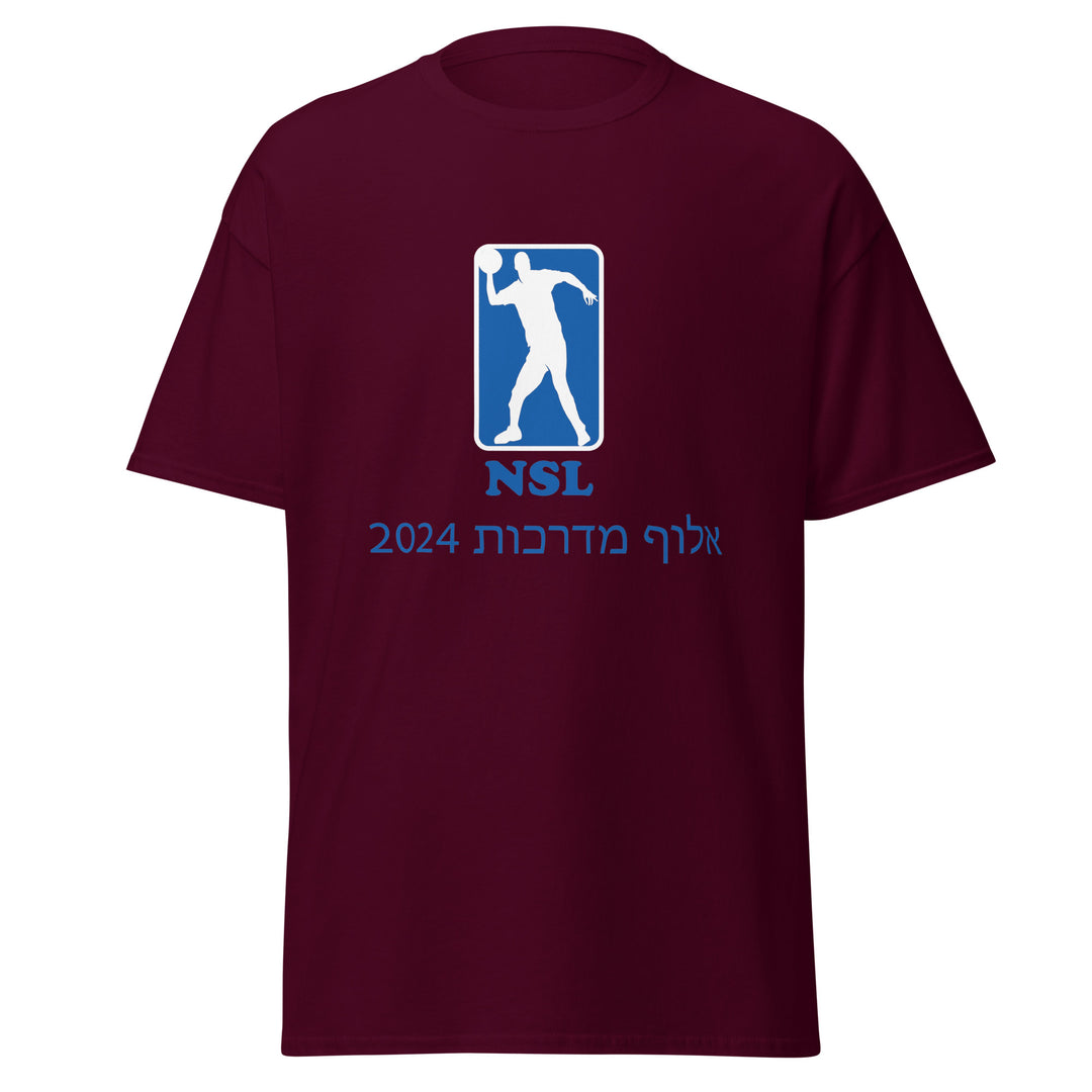Classic Tee | Curb Champ 2024