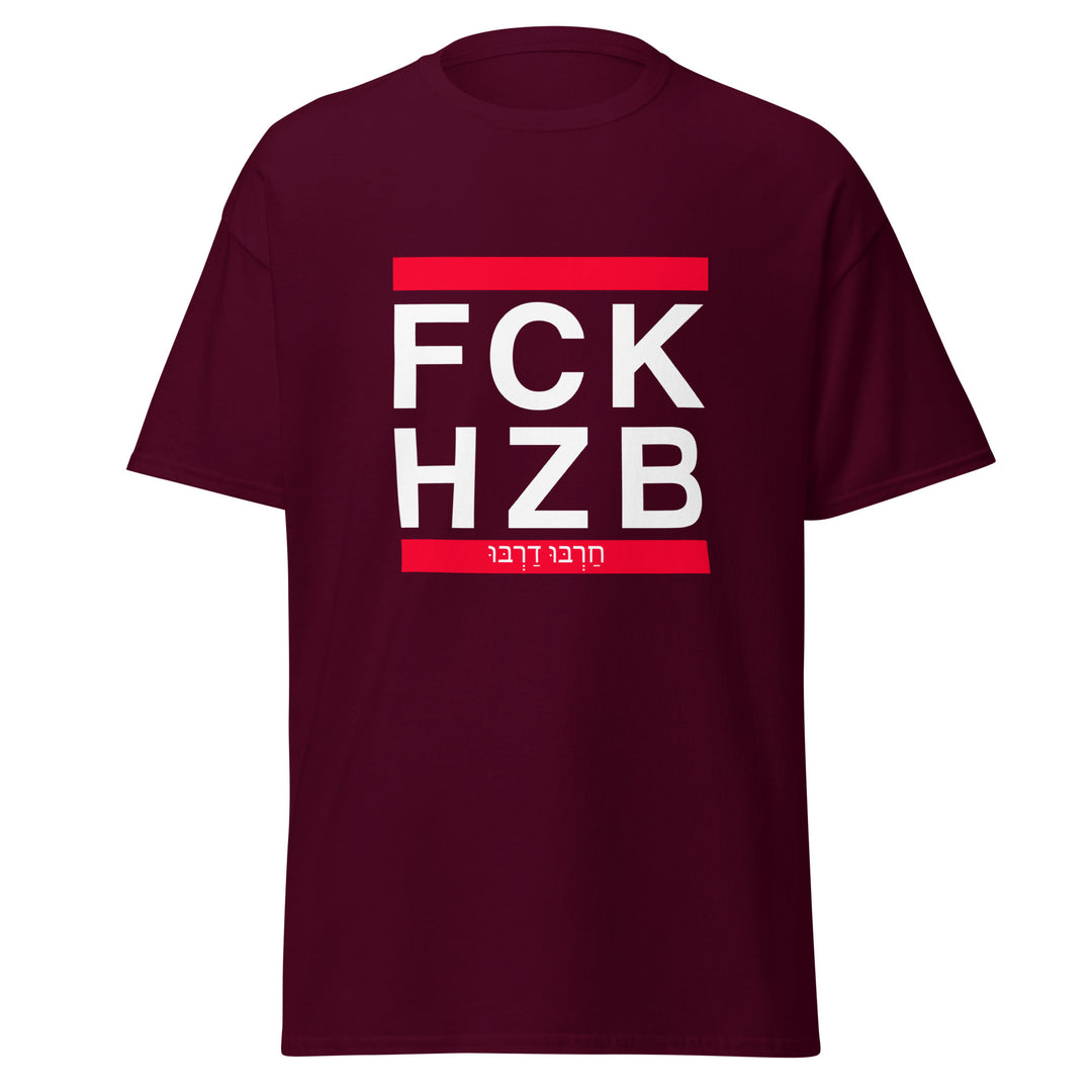 Classic Tee | FCK HZB