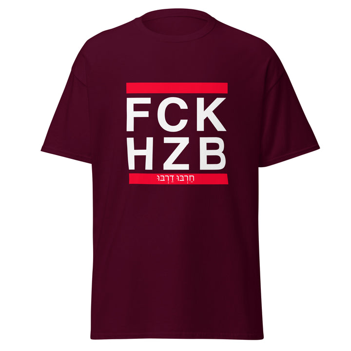 Classic Tee | FCK HZB