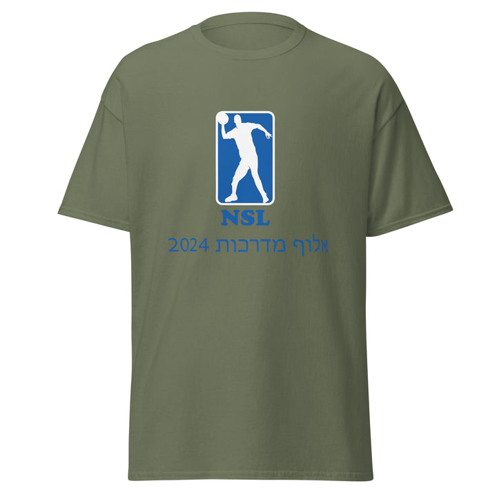 Classic Tee | Curb Champ 2024