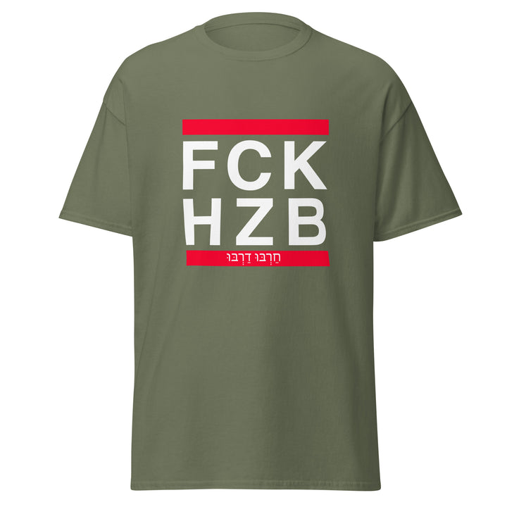 Classic Tee | FCK HZB