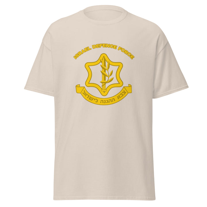 Classic Tee | IDF Israel Defense Forces