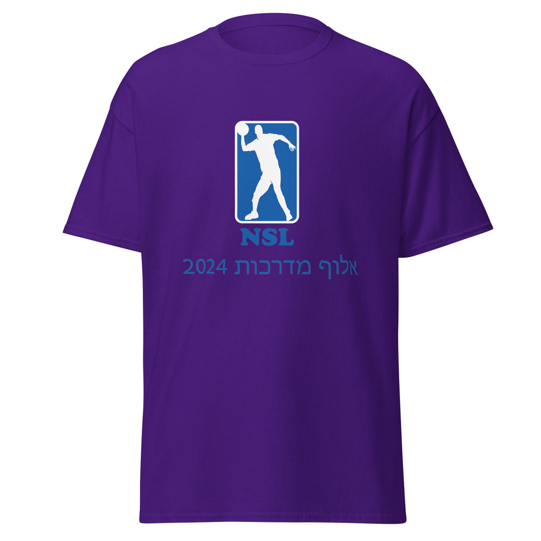 Classic Tee | Curb Champ 2024