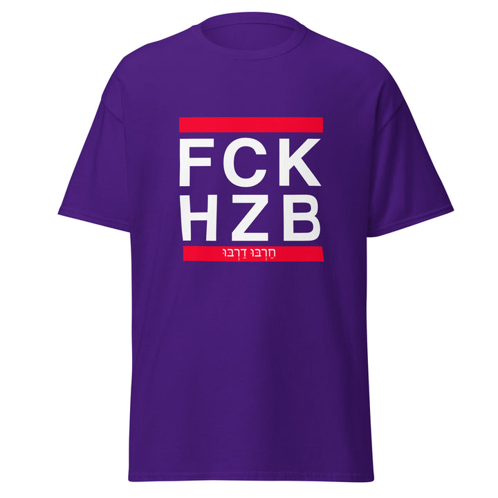 Classic Tee | FCK HZB