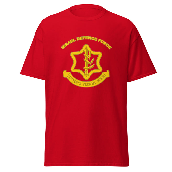 Classic Tee | IDF Israel Defense Forces