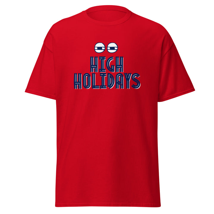 High Holidays Jewish pride tee in Red - detail view