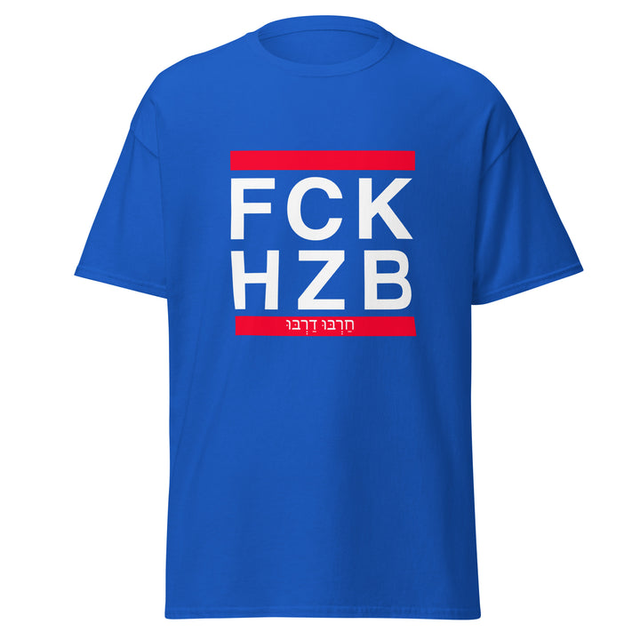 Classic Tee | FCK HZB
