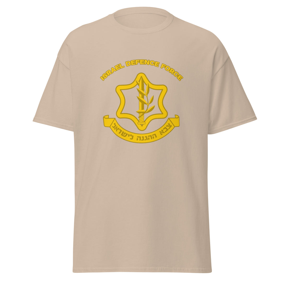 Classic Tee | IDF Israel Defense Forces