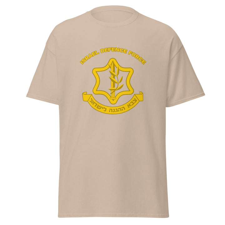 Classic Tee | IDF Israel Defense Forces
