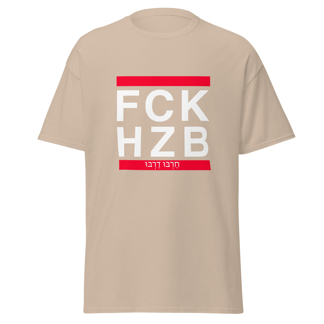 Classic Tee | FCK HZB