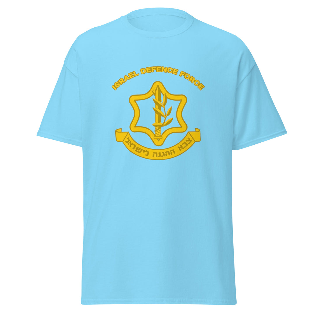 Classic Tee | IDF Israel Defense Forces