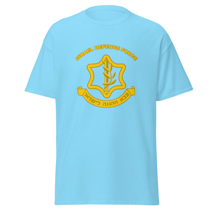 Classic Tee | IDF Israel Defense Forces