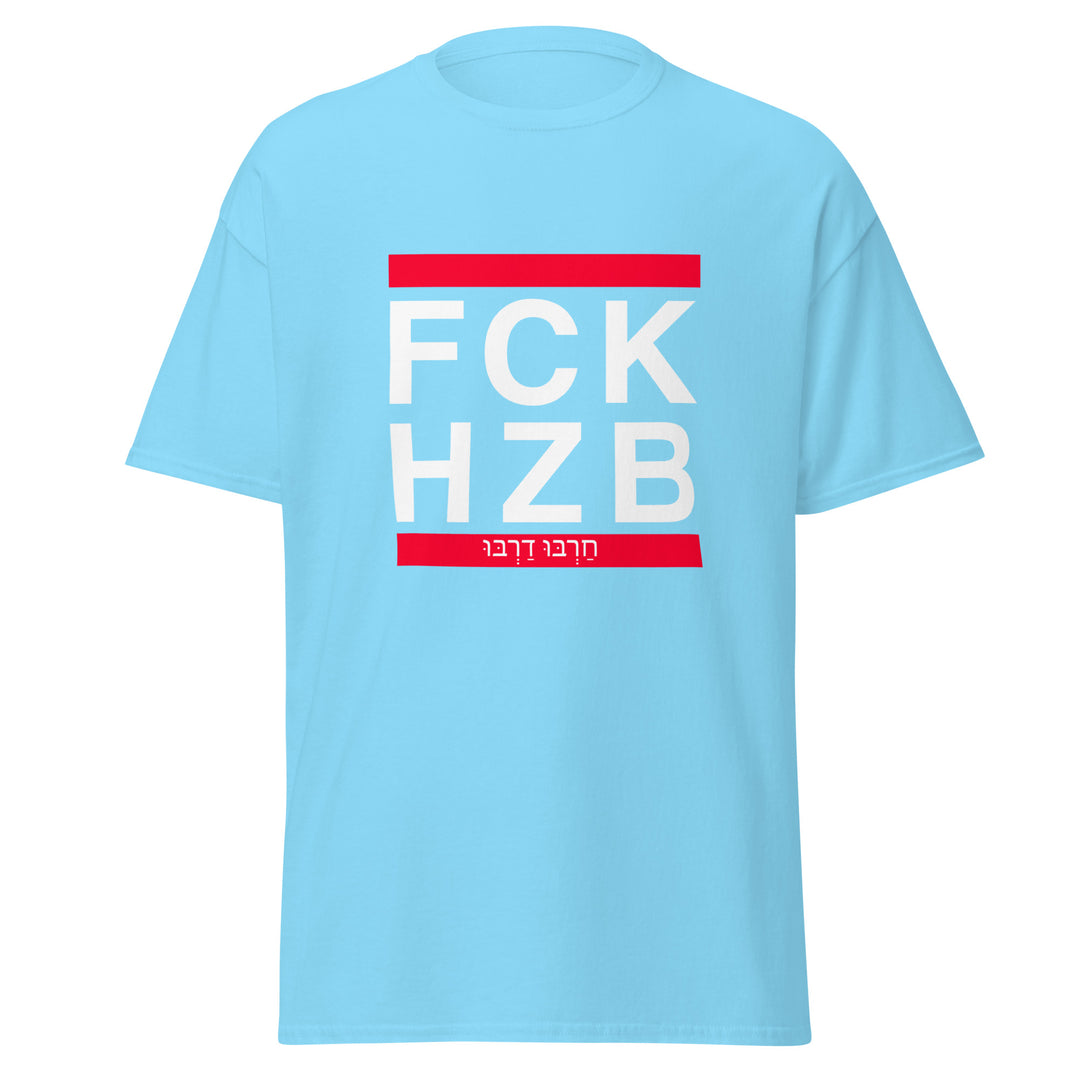 Classic Tee | FCK HZB