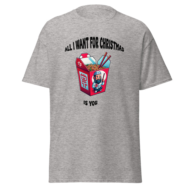 Classic Tee | Jewish Christmas