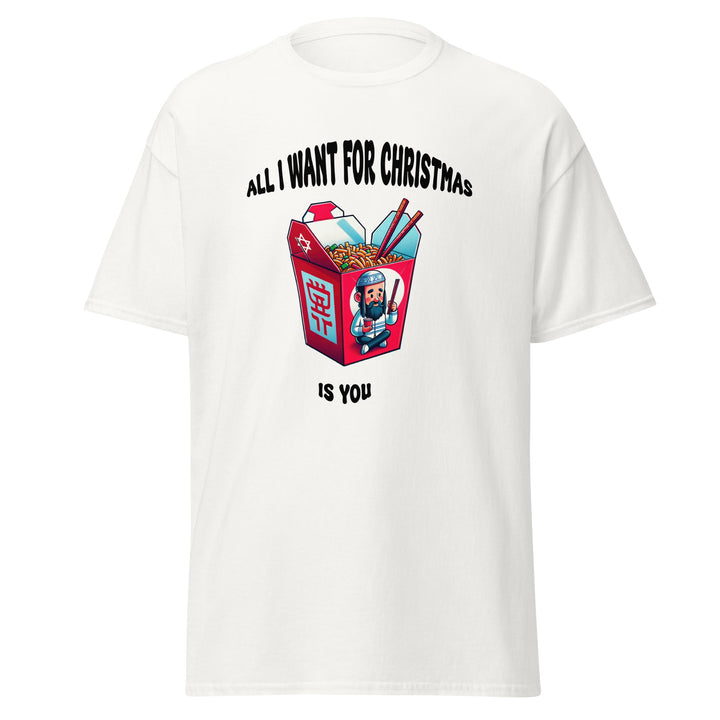 Classic Tee | Jewish Christmas