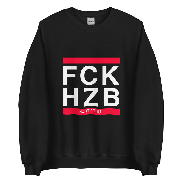 Sweatshirt | FCK HZB