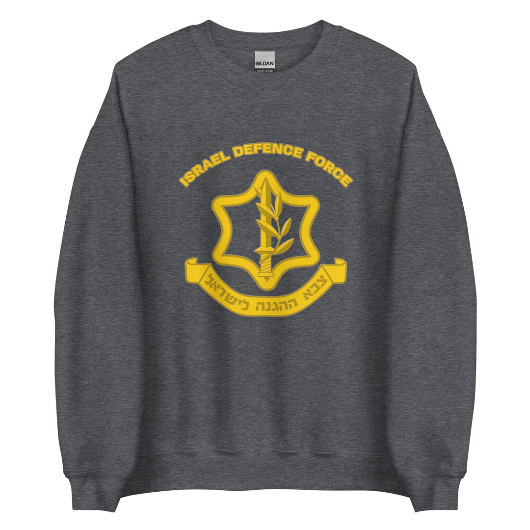 Sweatshirt | IDF Israel Defense Forces