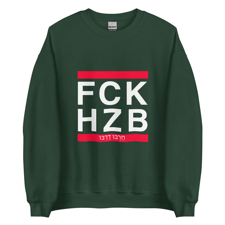 Sweatshirt | FCK HZB