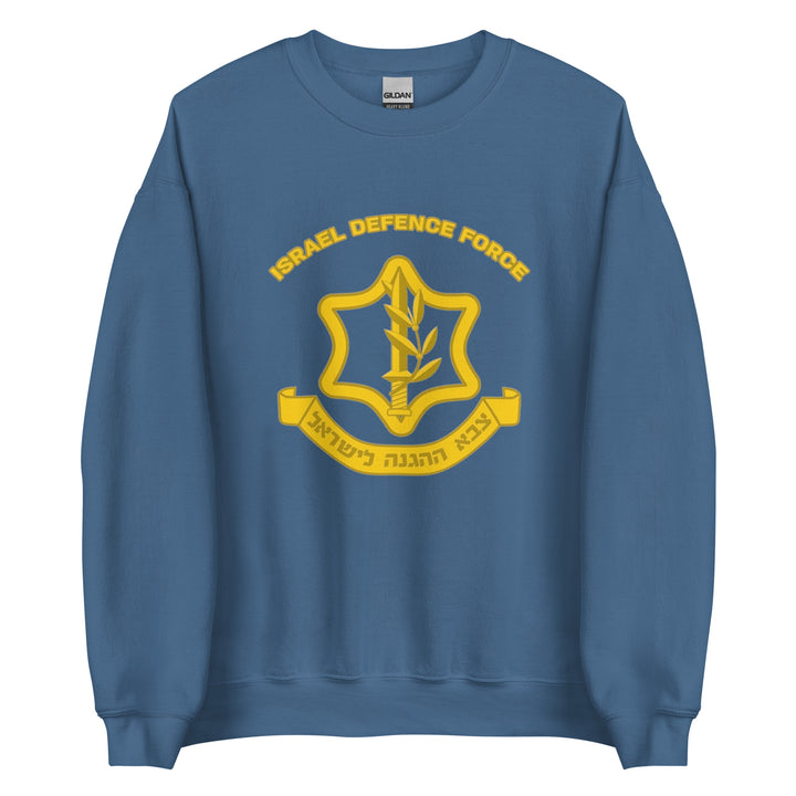 Sweatshirt | IDF Israel Defense Forces