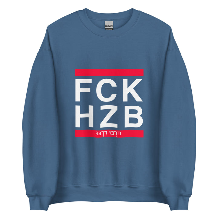 Sweatshirt | FCK HZB