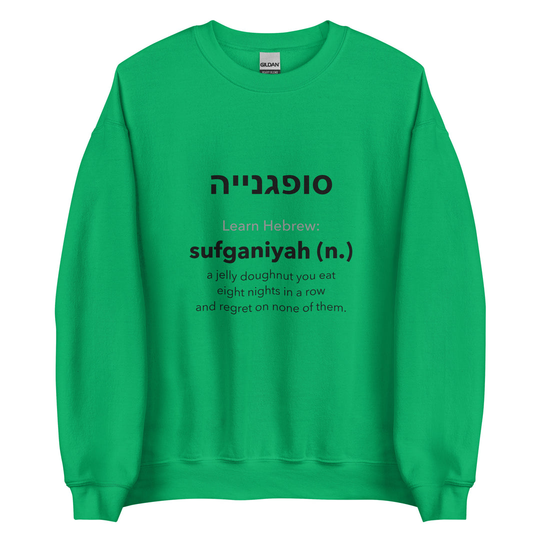 Learn Hebrew Sufganiyah Israel sweatshirt in Irish Green - flat lay