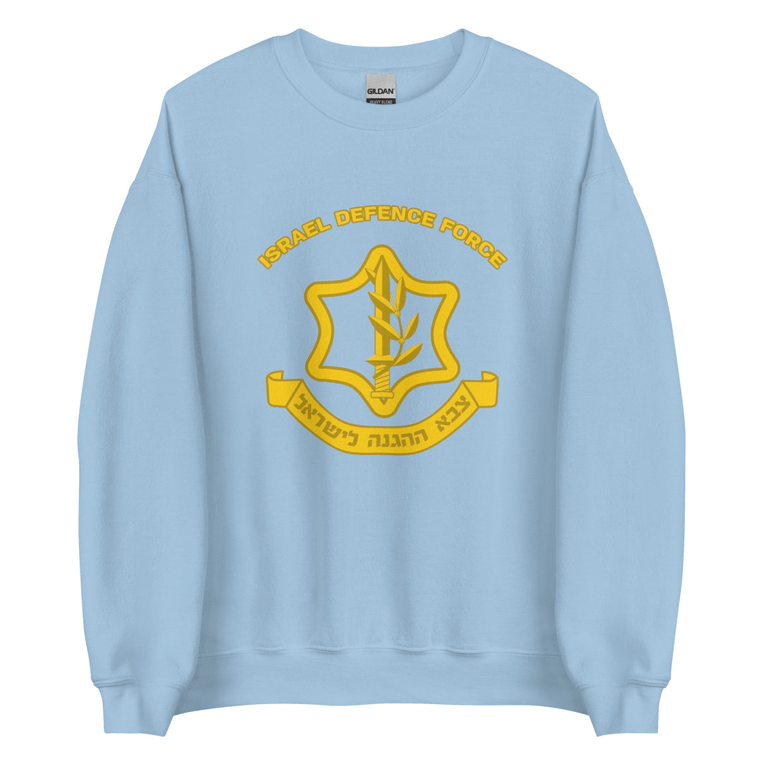 Sweatshirt | IDF Israel Defense Forces