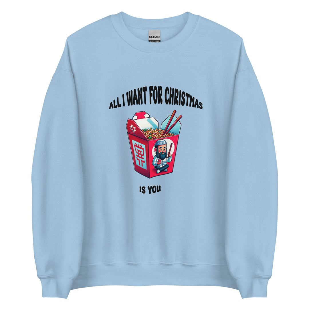 Sweatshirt | Christmas