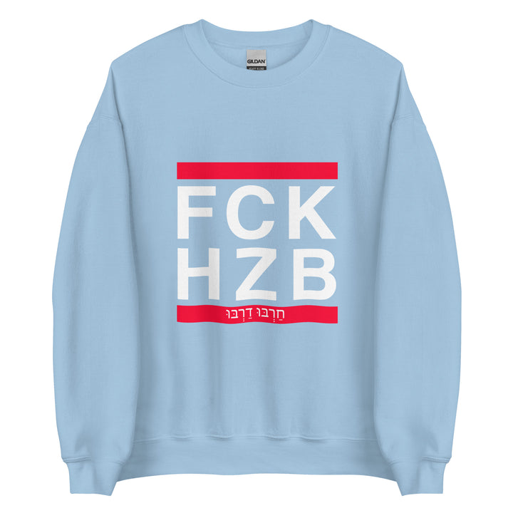 Sweatshirt | FCK HZB