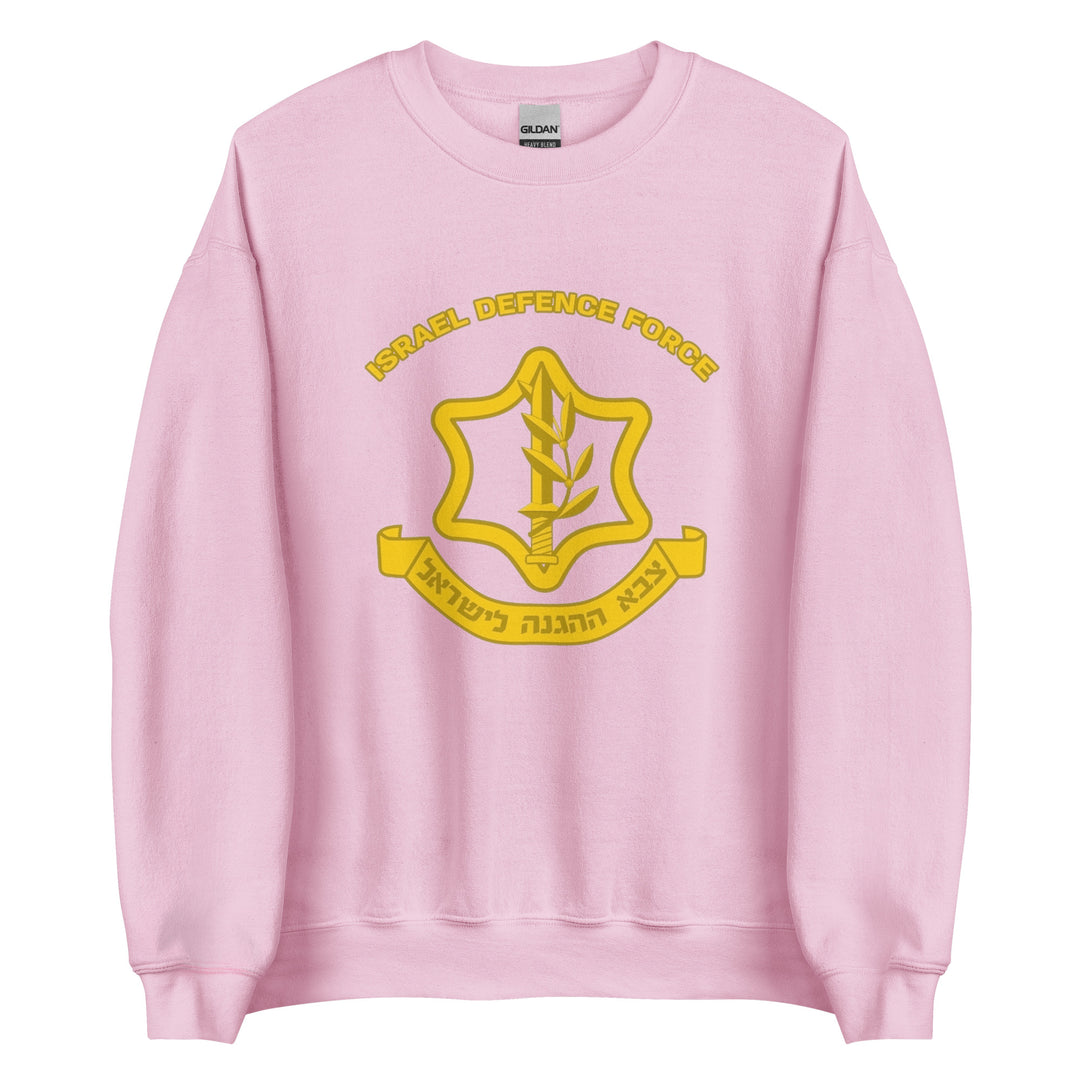 Sweatshirt | IDF Israel Defense Forces